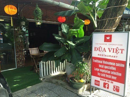 Vietnamese Chopsticks